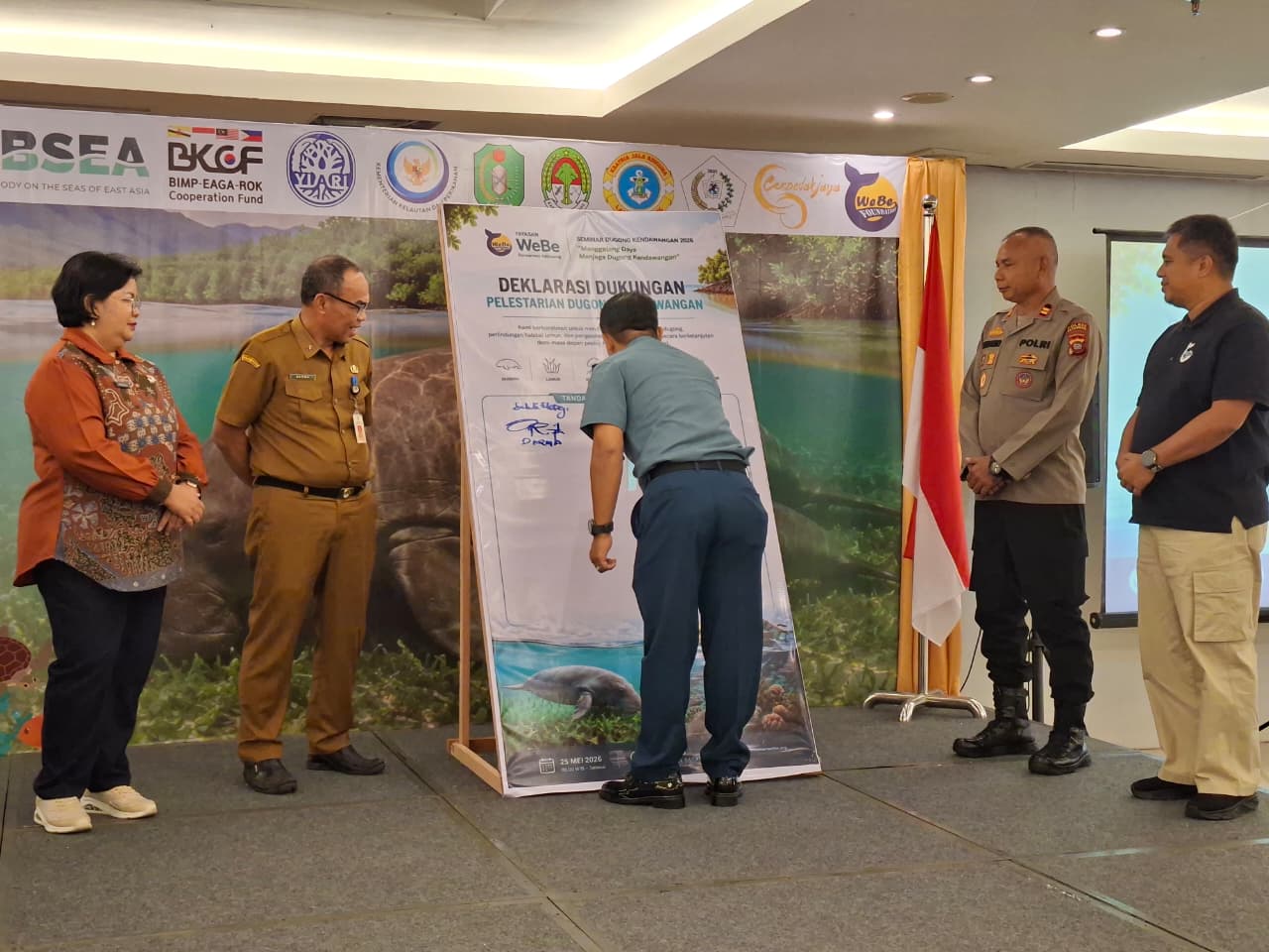 Lanal Ketapang
