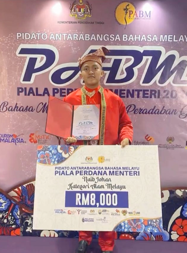 Muhammad Iqbal Sopian Saputra