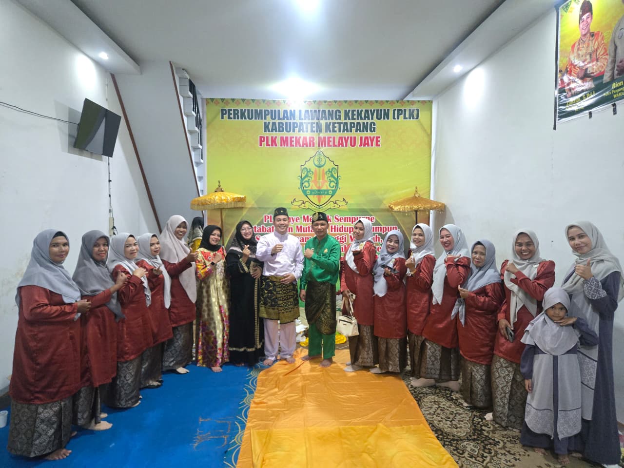 PLK Ketapang