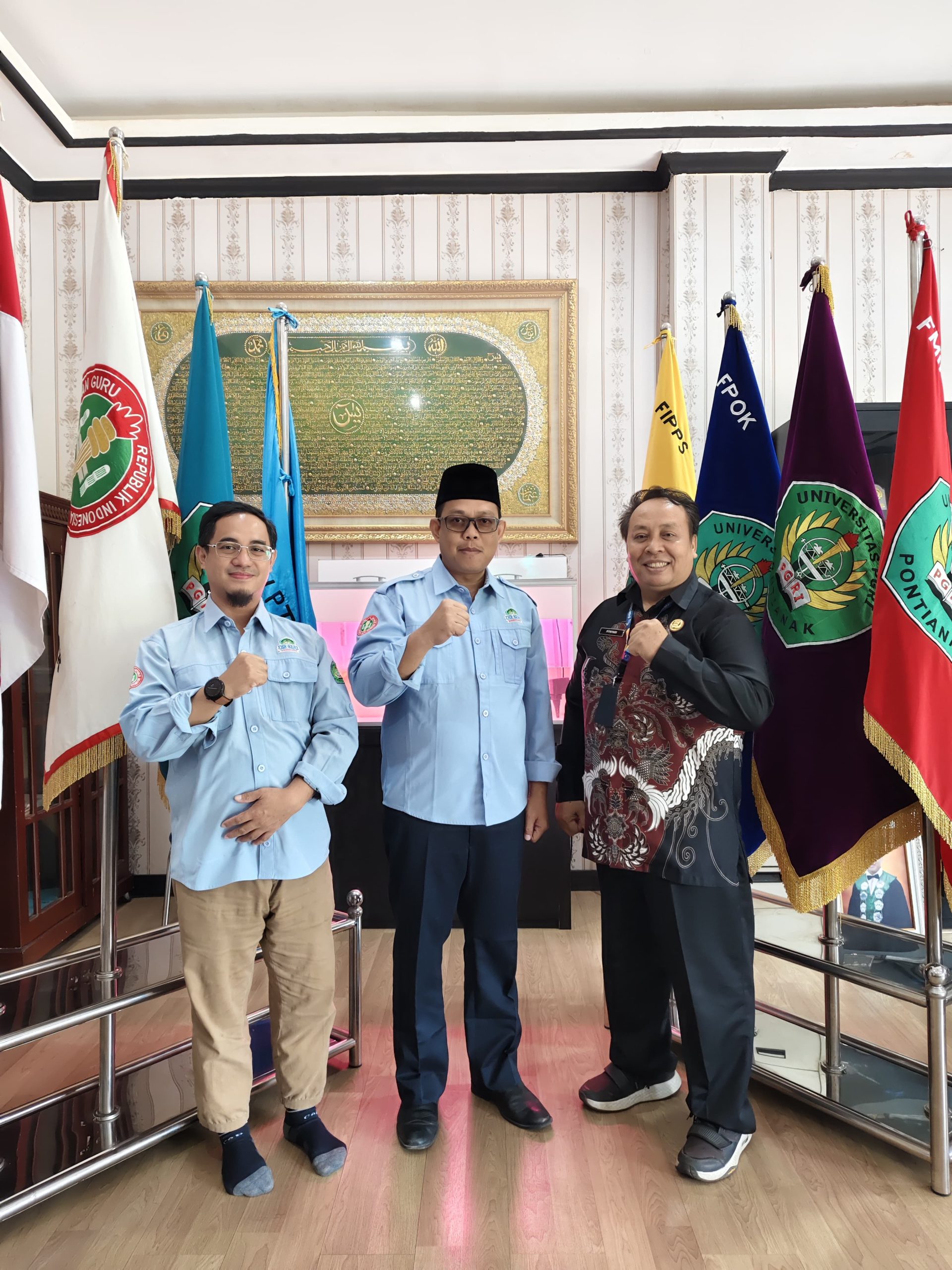 DKPP Ketapang