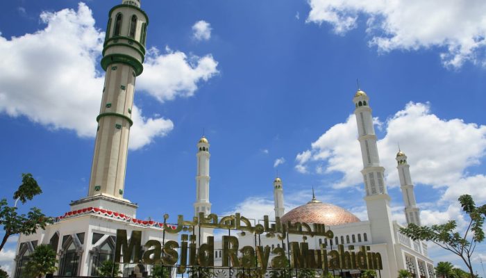 Kemarau Berkepanjangan MUI Kalbar Imbau Umat Islam Gelar Shalat Istisqa Serentak